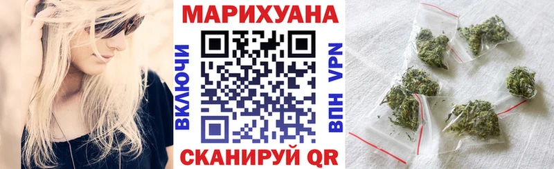 Купить наркоту Юрга Бошки Шишки  АМФЕТАМИН  Меф  COCAIN 