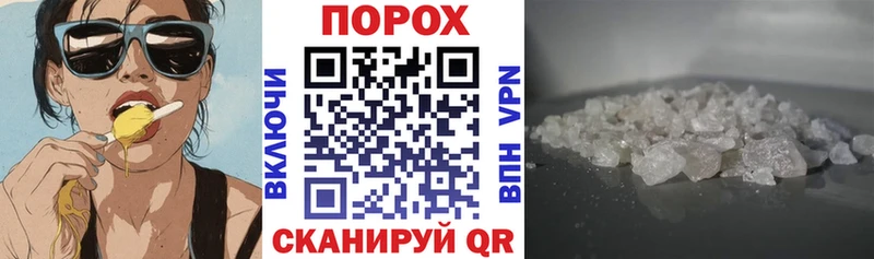 Амфетамин Розовый  как найти   Юрга 