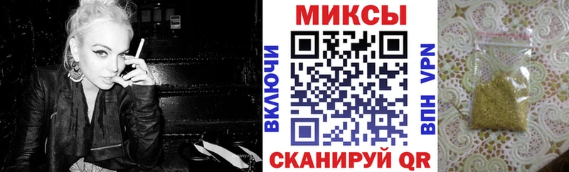 хочу   Юрга  сайты даркнета как зайти  БУТИРАТ BDO 