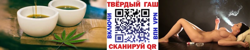 ссылка на мегу ТОР  Юрга  Еда ТГК конопля 