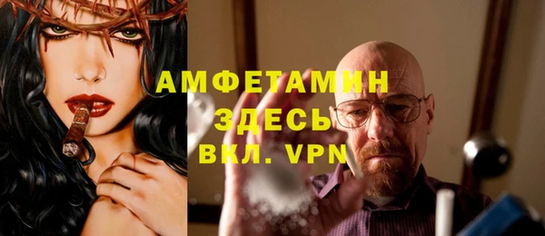 spice Покровск