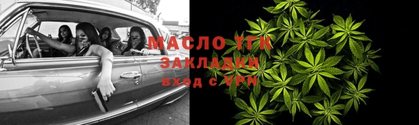 прущая мука Покров