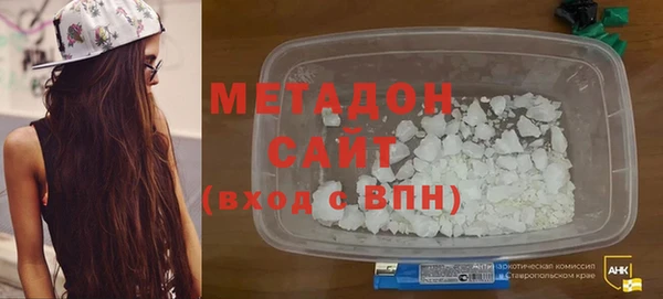 COCAINE Абинск