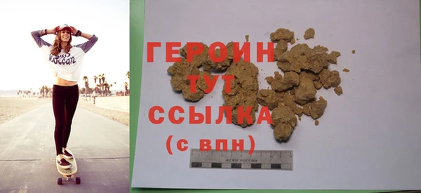 прущая мука Покров