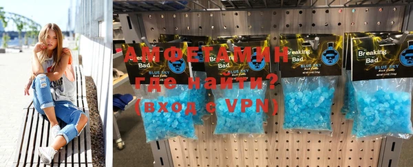 кокаин Абдулино