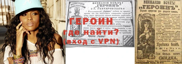 кокаин Абдулино