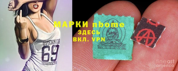 прущая мука Покров