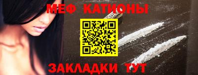 герыч Новодвинск