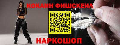 герыч Новодвинск