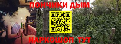 прущие крисы Новозыбков