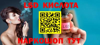 герыч Новодвинск