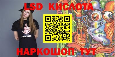 герыч Новодвинск
