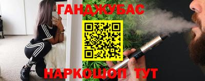 герыч Новодвинск
