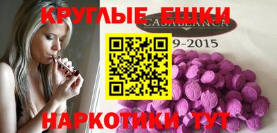 герыч Новодвинск