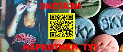 герыч Новодвинск