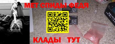 герыч Новодвинск