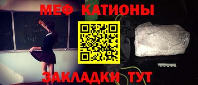 герыч Новодвинск