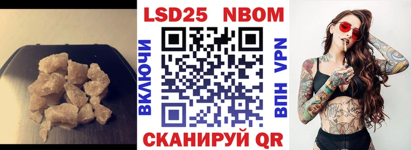 LSD-25 экстази ecstasy  Юрга 