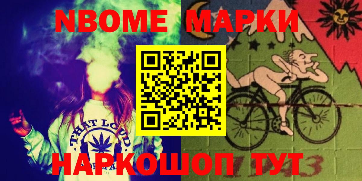 LSD-25 экстази кислота  LSD-25 экстази кислота  ЛСД экстази  Вход с VPN  Юрга 